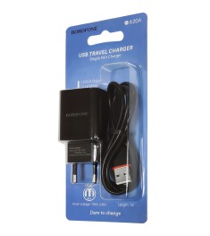 СЗУ-адаптер USB Borofone BA20A 2.1A + Lightning-кабель (Чёрный)